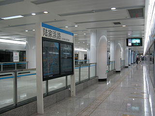 Lujiabang Road station Shanghai Metro interchange station