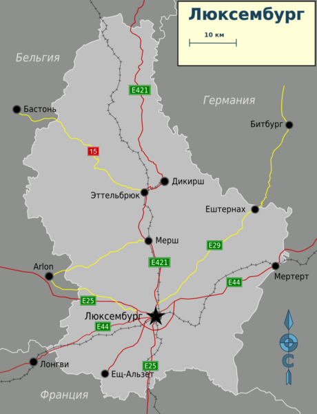 File:Luxembourg map (ru).png