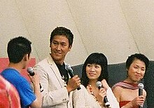 Ma-sheh.2004.jpg