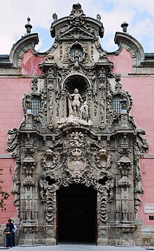 Royal Hospice of San Fernando. Madrid Madrid May 2014-25a.jpg