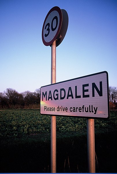 File:Magdalen - Please drive carefully.jpg