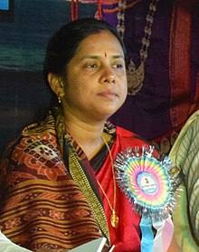 Manjulata Mandal Bhadrak MP.jpg
