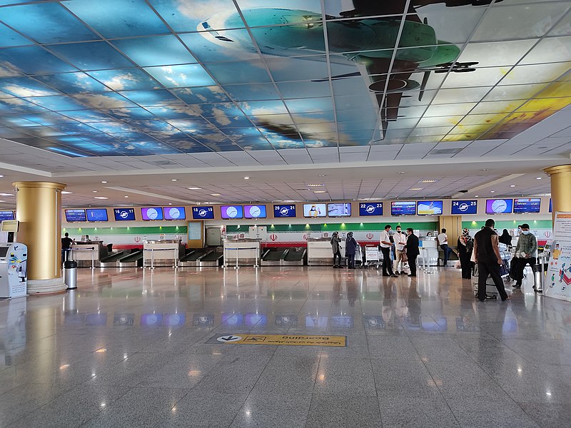 File:Mashhad International Airport 4.jpg