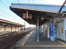 ファイル:Matsunobamba_station_2023-11_1.jpg