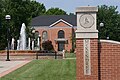 Entrance McKendree College