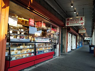 <span class="mw-page-title-main">Mee Sum Pastry</span> Chinese restaurant in Seattle, Washington, U.S.