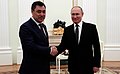 Встреча Садыра Жапарова с Президентом России Владимиром Путиным. 24 февраля 2021 года