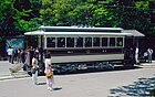 京都電気鉄道の電車