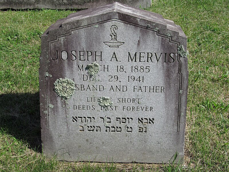 Joseph A. Mervis