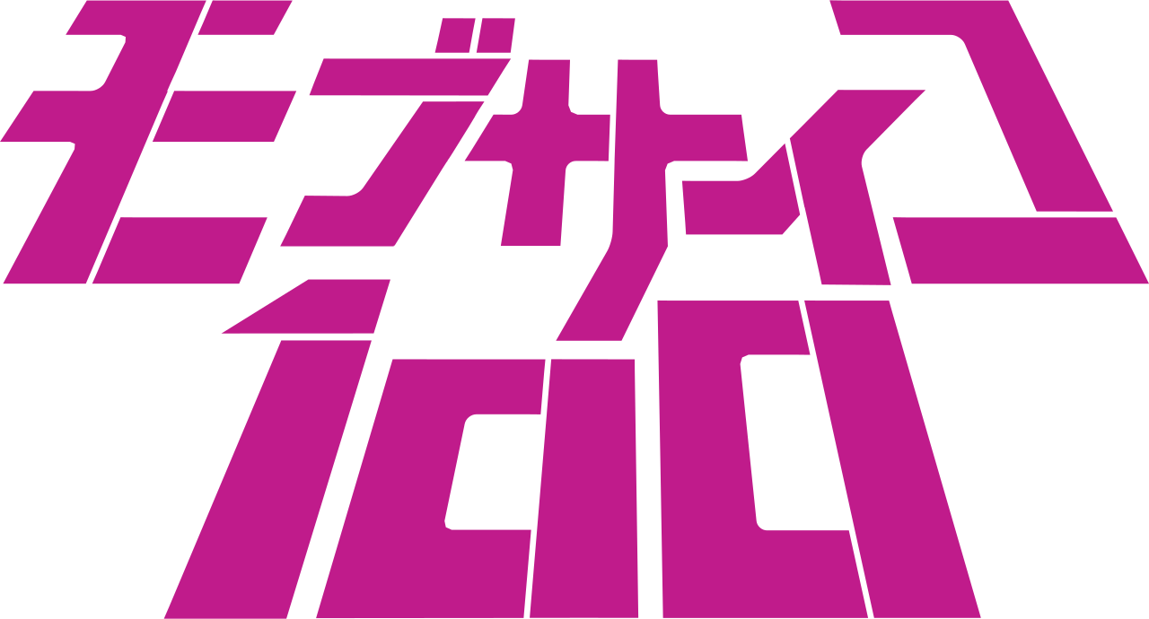 File:Mob Psycho 100 logo.svg - Wikimedia Commons