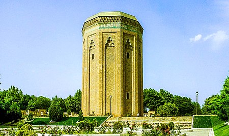 Momina Khatun Tomb.jpg