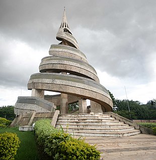 Reunification Monument, Yaounde, Cameroon Monument Reunification 2.jpg