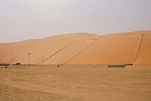 UAE Sand Dunes; Liwa Desert Sand Dune In Abu Dhabi, Dubai