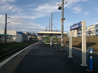 <span class="mw-page-title-main">Morningside railway station, Auckland</span> Railway station in Auckland, New Zealand