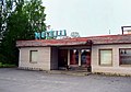 Motel in Finlaand, 2016