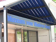 Arnhem Museum voor Moderne Kunst Museum Moderne Kunst Arnhem mei 2007.jpg