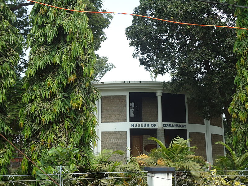 File:Museum of Kerala History Edappilly.JPG
