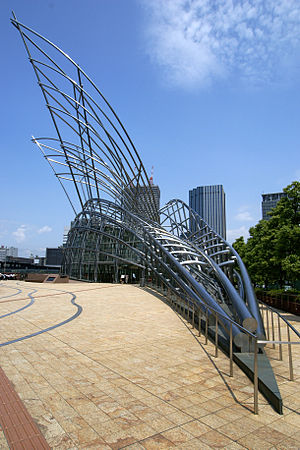 המוזיאון הלאומי לאמנות של אוסקה: מוזיאון לאמנות בעיר אוסקה, יפן