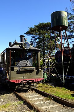 Трамвайный двигатель NSWGR 103A Wide View.jpg