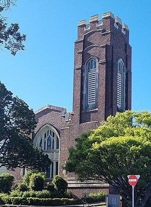 Kāhui St David's