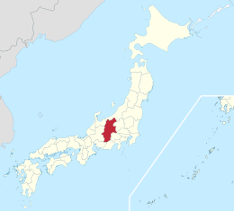 Prefettura di Nagano – Localizzazione