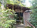Nakagawa Seiryū, 1-day onsen facilities located in Nakagawa 那珂川清滝（温泉施設）、那珂川市