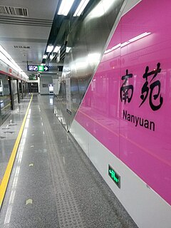 Nanyuan station