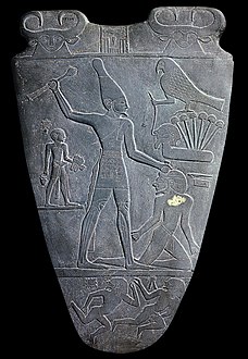 Narmer palette (obverse).jpg