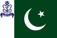 Naval Standard of Pakistan.svg