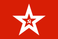 Sovětská lodní vlajka (Naval Jack) (1932–1991) Poměr stran: 2:3