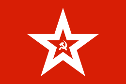 Naval_jack_of_the_Soviet_Union.svg