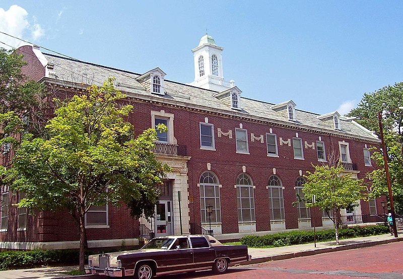 File:Newburgh, NY, post office.jpg