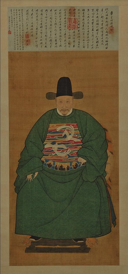 Court dress was a controversial topic during the Shunzhi era. High official Chen Mingxia was denounced in 1654 because he advocated returning to Ming-dynasty court dress, an example of which is shown in this 17th-century portrait of Ni Yuanlu.