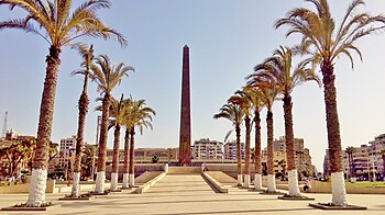 Martyrs Obelisk