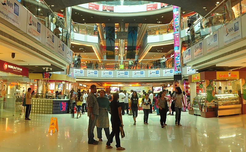 File:Oberon Mall Kochi2 (cropped).jpg