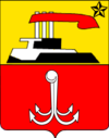 Odessa Neuvostoliiton COA.png