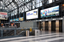 Ogilvie Transportation Center.jpg