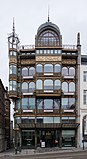 Отель «Old England». 1898–1899. Брюссель. Архитектор П. Сентенуа