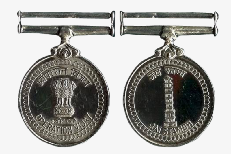 File:Operation Vijay Medal.png