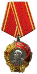 Order of Lenin type 4 (1943–91)