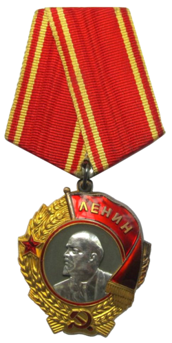 Order of Lenin badge with ribbon.png