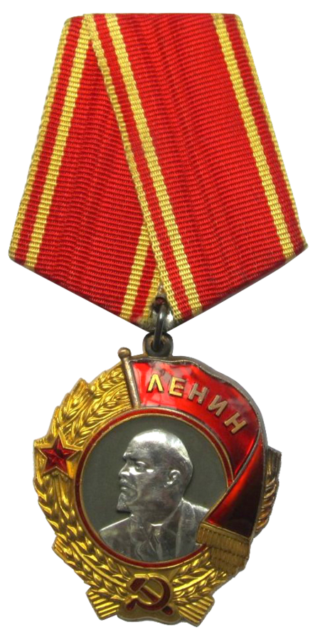 Tập tin:Order of Lenin badge with ribbon.png