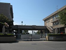 Osaka-Prefectual Okanmuri high school 001.jpg