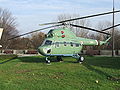 Mi-2P In Polish Army Museum
