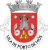 Coat of arms of Porto de Mós