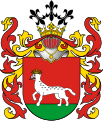 Polski: Herb Bąkowski, variant English: Bąkowski coat of arms, variant