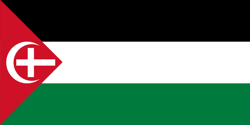 File:Palestinian flag 1938.svg