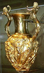 Thumbnail for File:Panagyurishte gold amphora.jpg