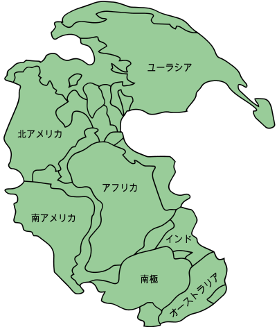 アフロ ユーラシア大陸 Wikiwand