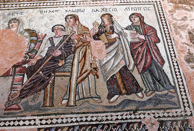 File:Paphos Haus des Theseus - Mosaik Achilles 3 Moiren.jpg